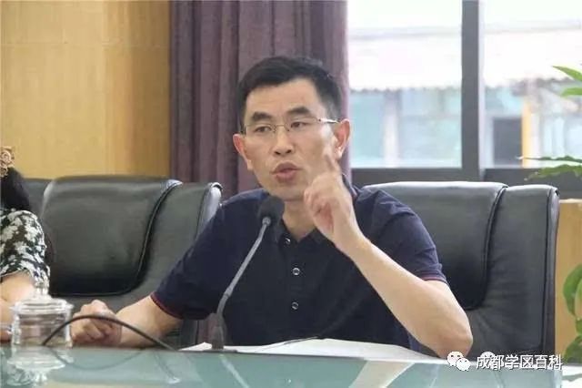 成都四七九小联中,成都四七九中简介