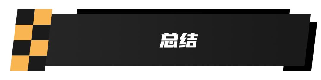 宏光miniev实用配件,宏光miniev2022配件