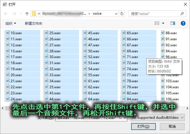 微信语音免费导出mp3,微信语音条怎么合成mp3