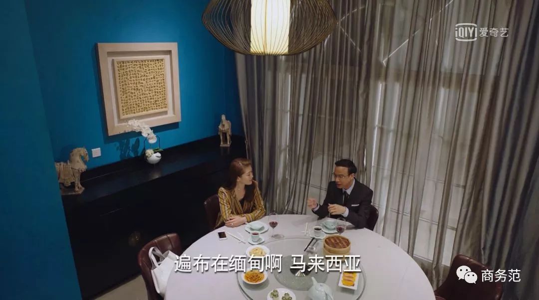 《再创世纪》告诉你，香港顶级富豪鄙视链