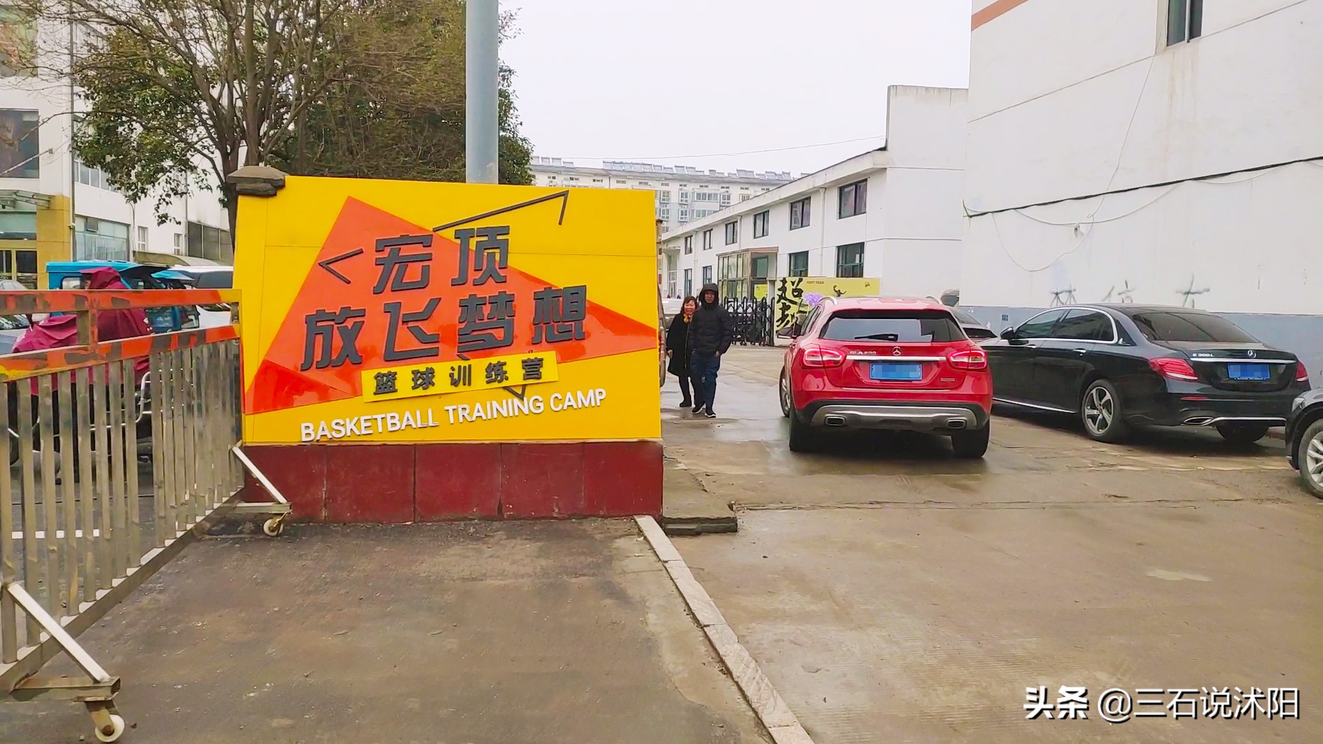 原来沭阳的小学生们开始流行这样过周末了