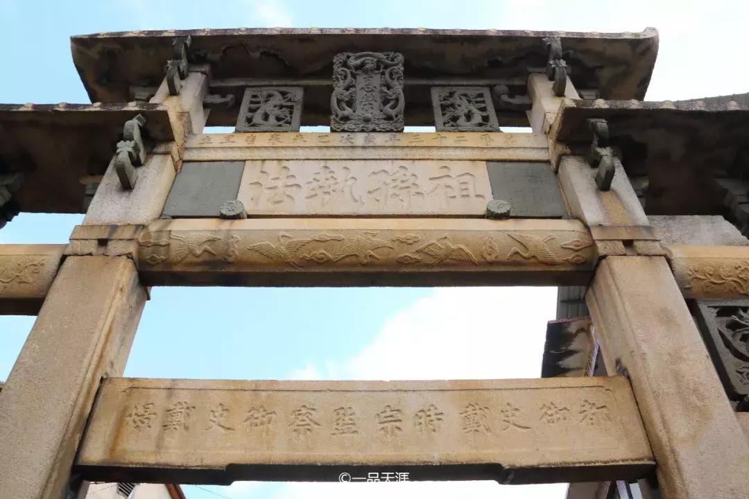 千年古县长泰,千年古县状元故里长泰