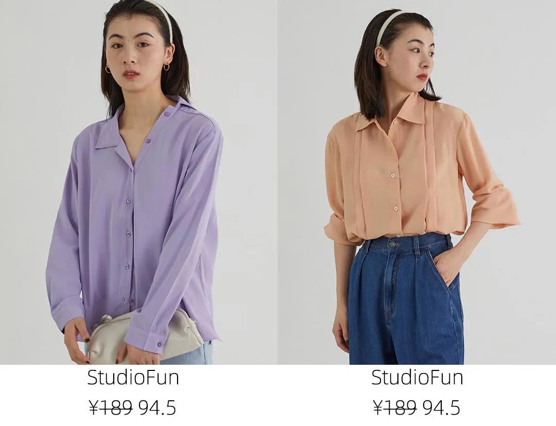 8家淘宝韩风店铺，入秋300块穿出高级感