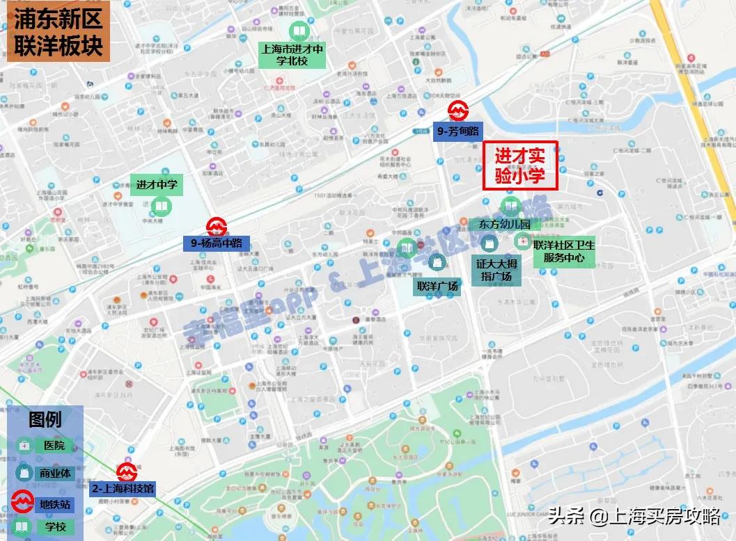 上海内环内300万左右的学区,进才实验北校学区房有哪些