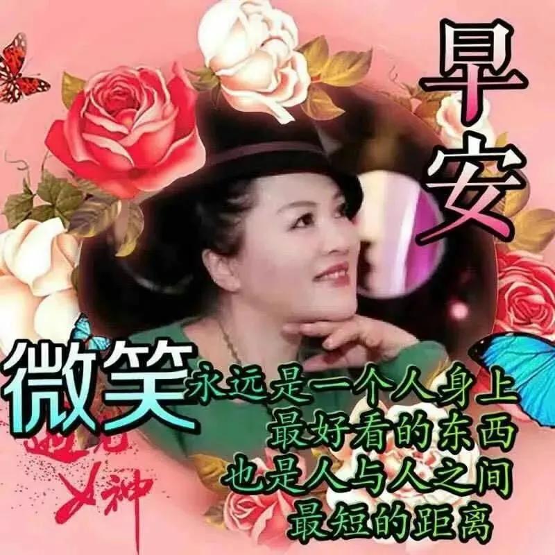 活着就是胜利挣钱只是戏,挣钱只是游戏活着才是胜利