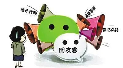 一部手机零风险轻投资创业,一部手机零风险创业