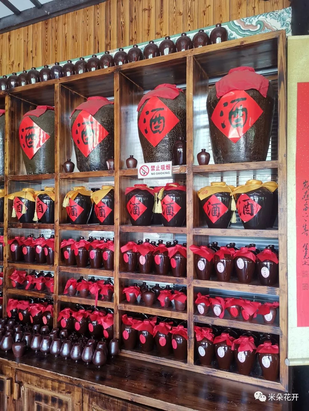 上海迪士尼旅游攻略二日游亲子,上海迪士尼杭州旅游攻略亲子游