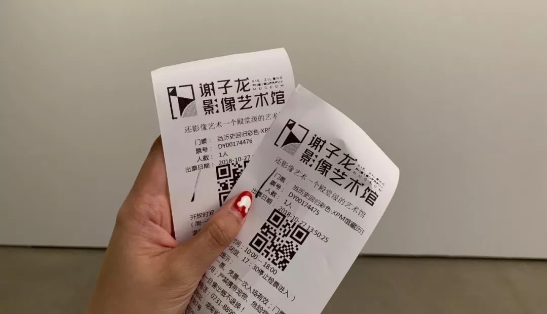 享受这个城市的美好,感受长沙这座不夜城