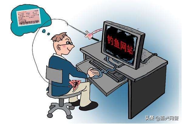 网警提醒春运抢票套路你走对了吗,春运抢票大战即将开始