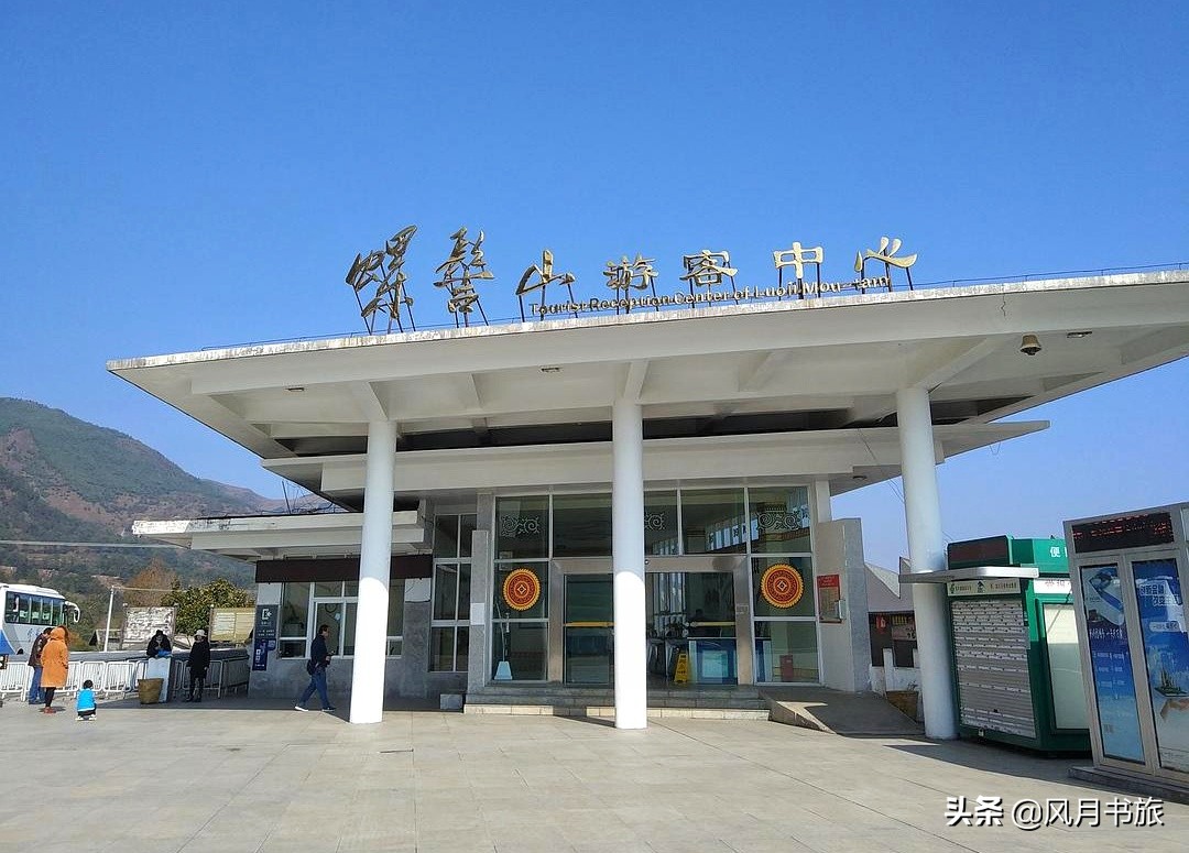 西昌山火肆虐过后救火者,西昌木里救火英雄