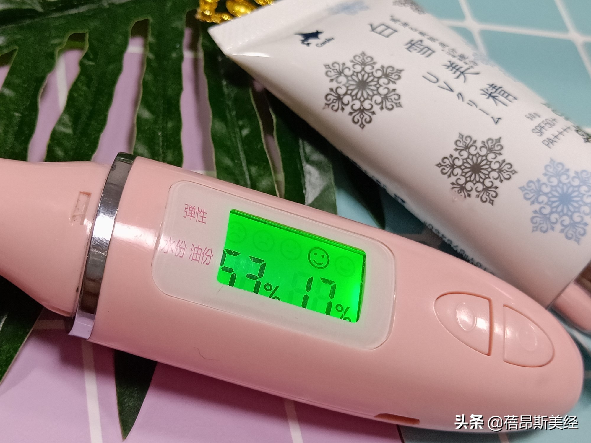 夏天不闷痘防晒霜推荐,十大公认好用的防晒测评