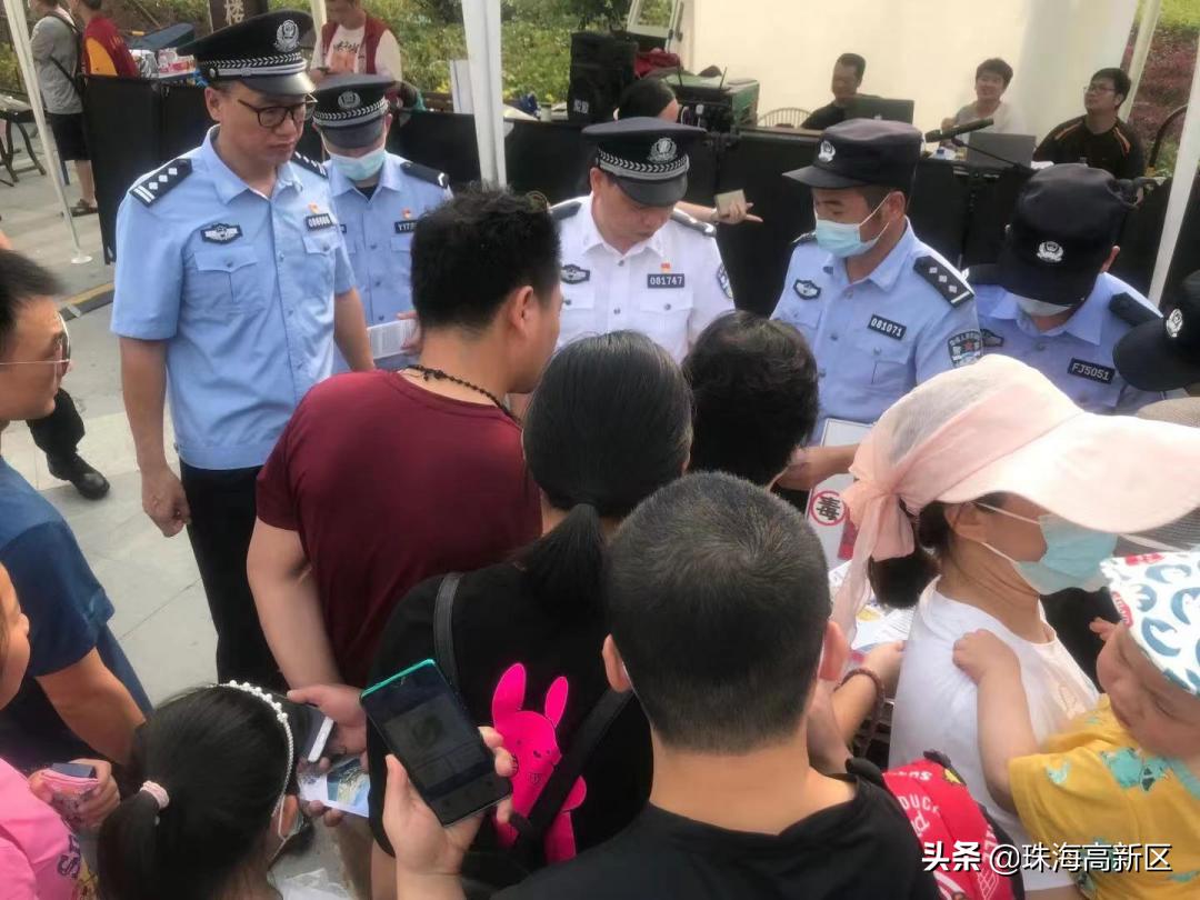 重要！高新公安推荐的这款APP，赶紧用起来！