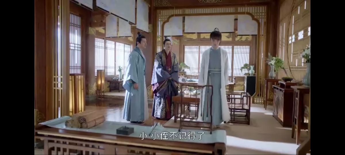 山河令张成岭,山河令张成岭服装造型