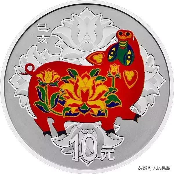 2019猪年纪念币和2018狗年纪念币,猪年纪念币约上了吗