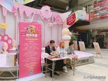 “星耀饕界·五动未来”第三波惊喜又双叒来袭