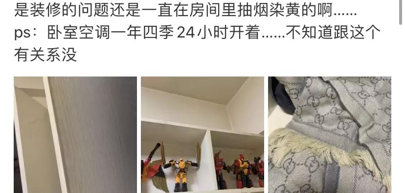 白柜子会变黄怎么办,白柜子用久了会泛黄吗