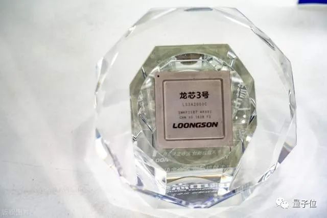 中国芯片龙芯中科,中国龙芯中科上市