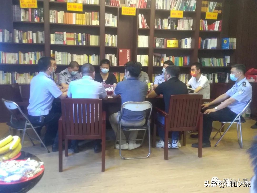 普宁摩电专项整治行动要拘留么,普宁摩电整治