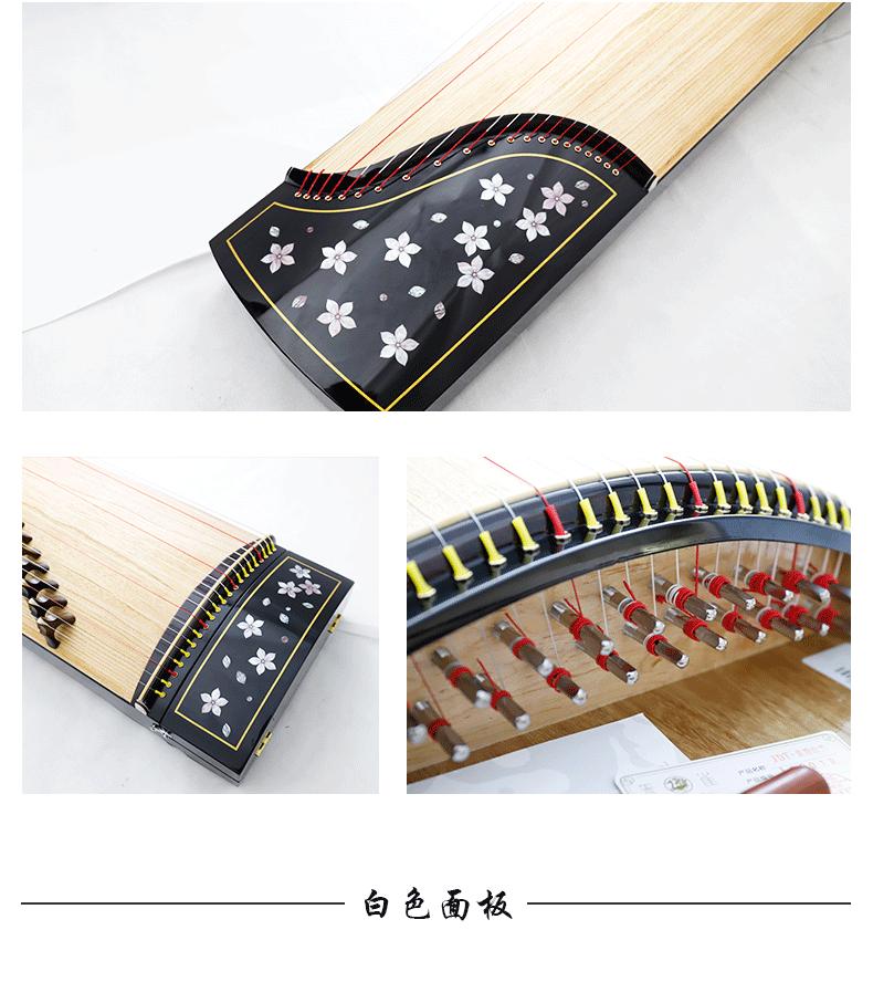 朱雀古筝哪个型号性价比最高,朱雀古筝排行榜及价格表