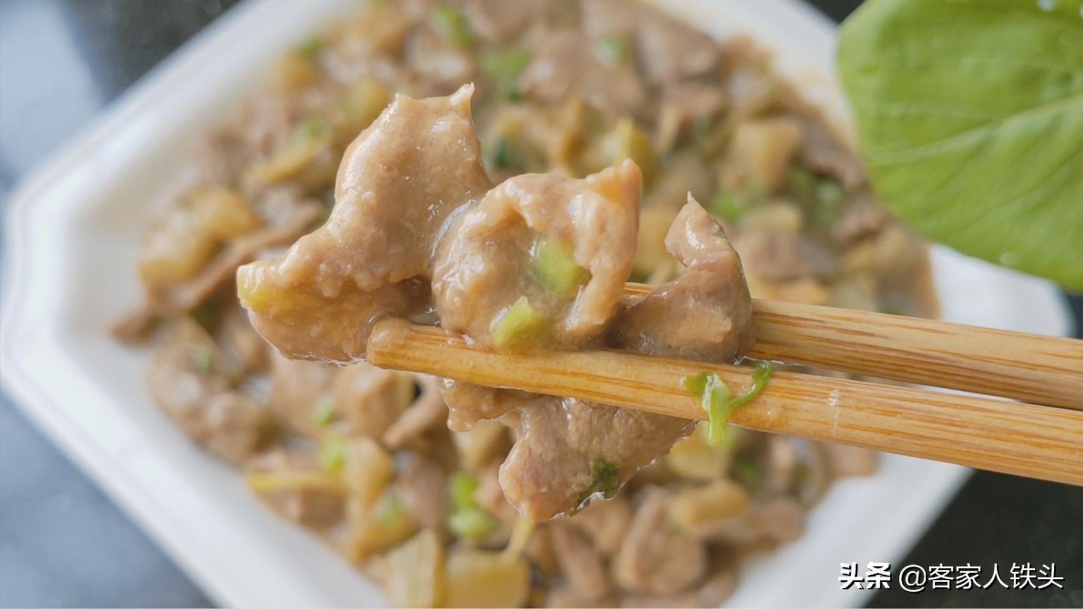 炒牛肉用牛肉的哪个部位的肉最好,炒牛肉不要生姜家常做法