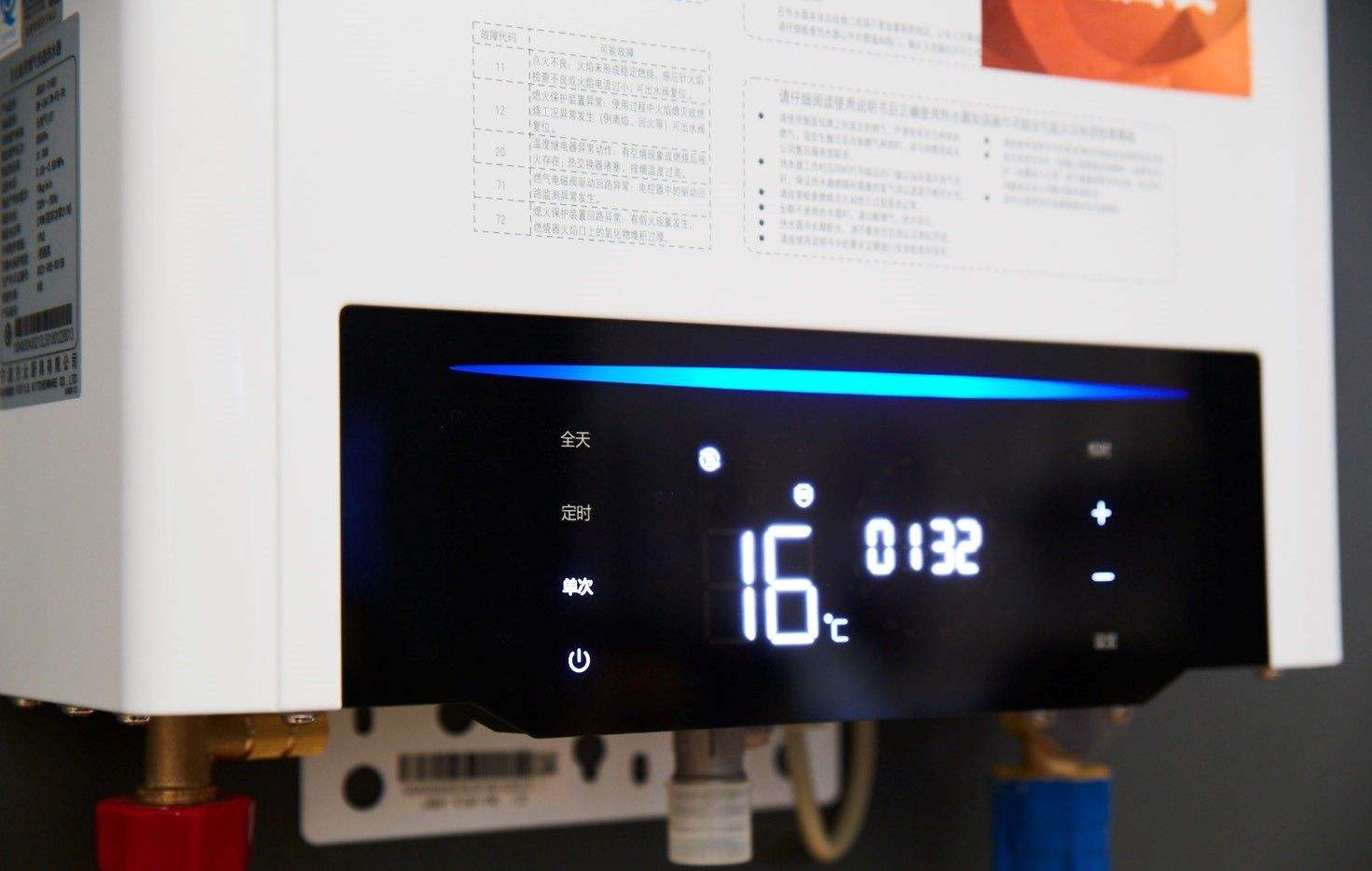 燃气热水器该如何选购避免踩坑,购买燃气热水器教会你6个技巧