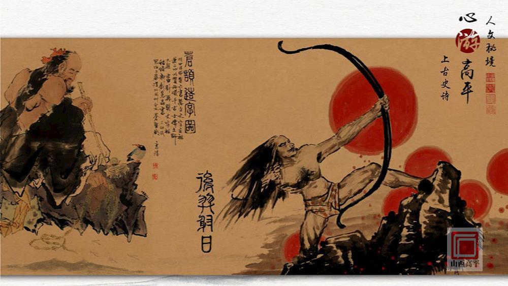 山西高平城市简介,山西晋城的千年古城高平市