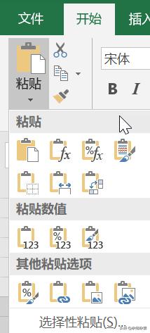 最简单的粘贴砖,简单又好看的粘贴手工