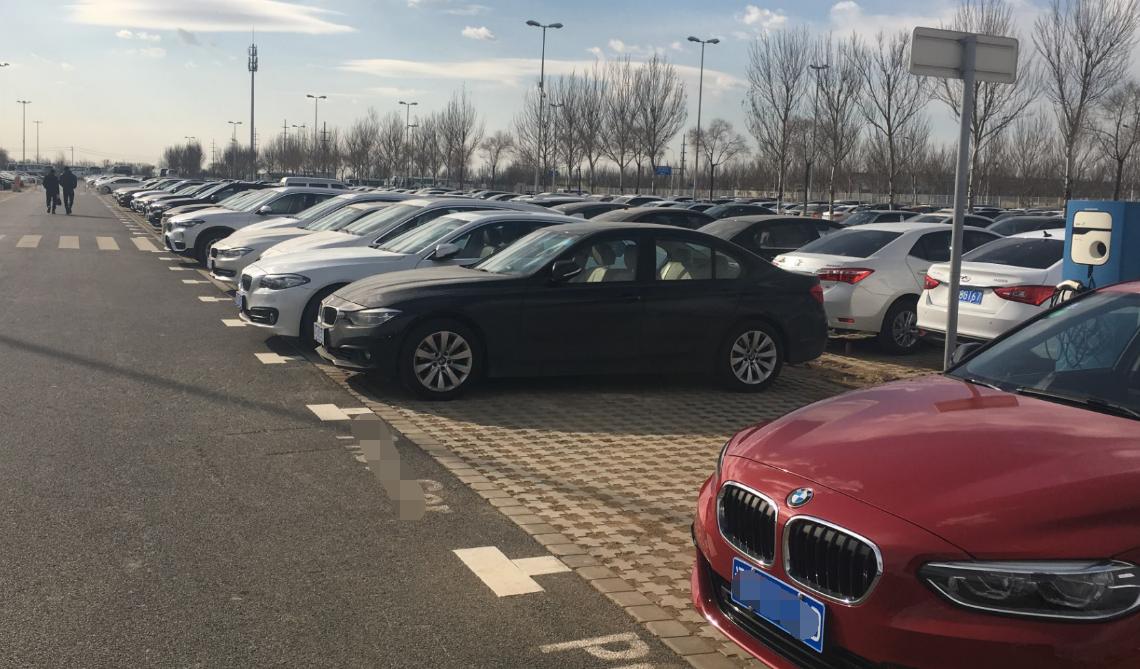 在网上买二手车是不是骗人的,在网上买二手车怕是诈骗该怎么办