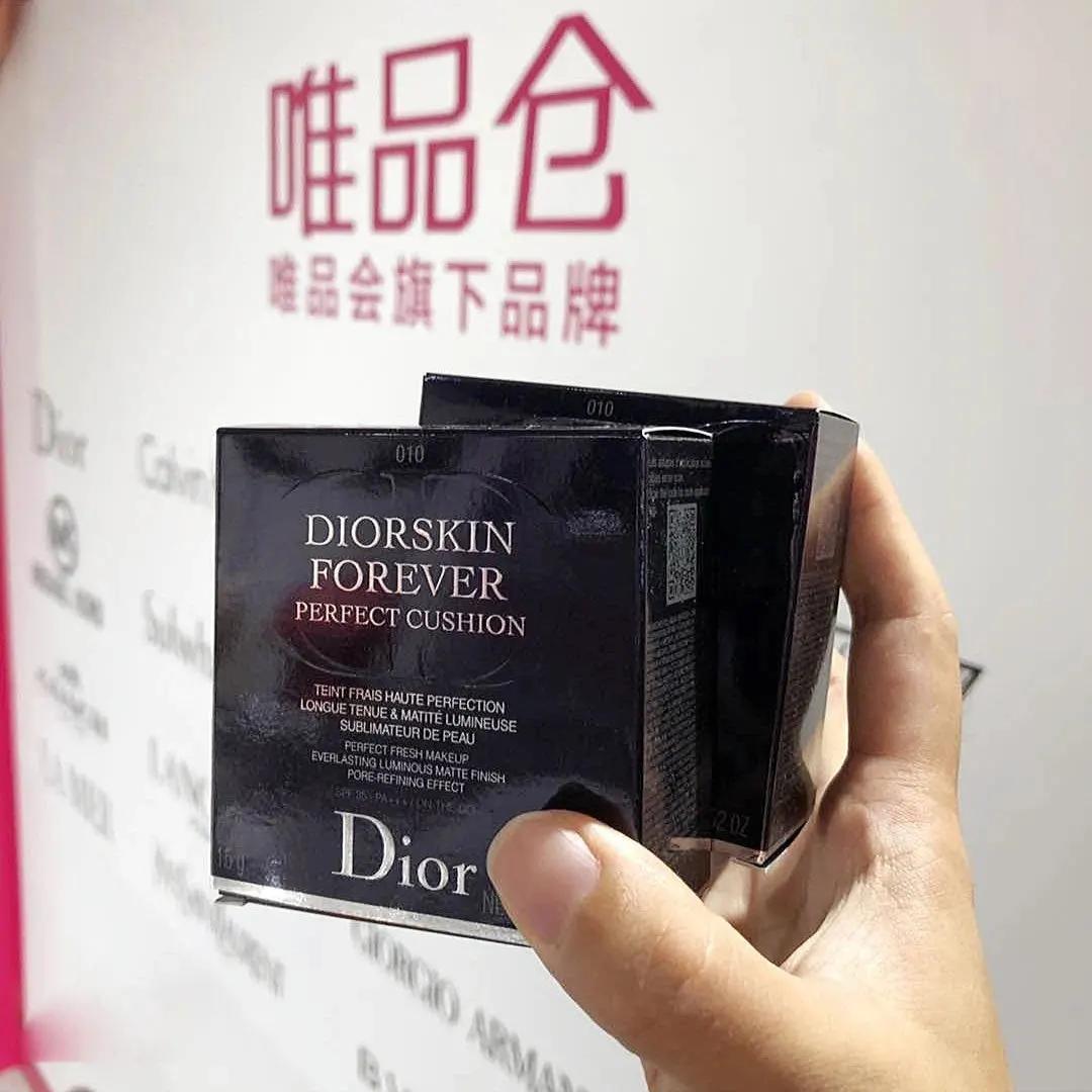 唯品仓快闪店,唯品仓快闪