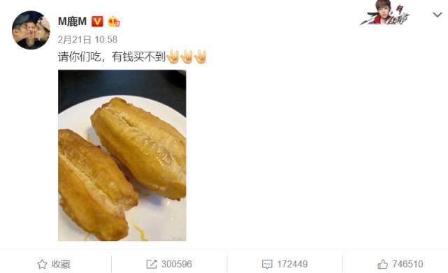 真爷们鹿晗这六年：初代流量沉浮往事