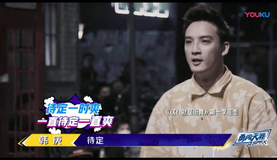 豆瓣9分国产神作,豆瓣9.0神级综艺