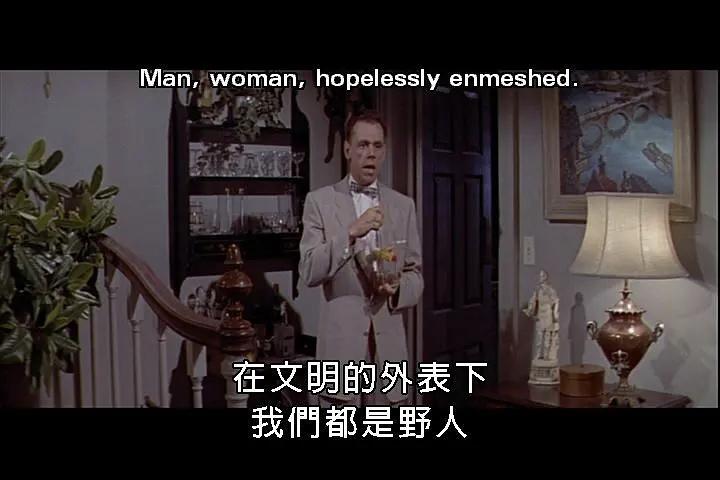 上帝将女演员梦露，放到中年男人面前，是在制造一件人间“杀器”