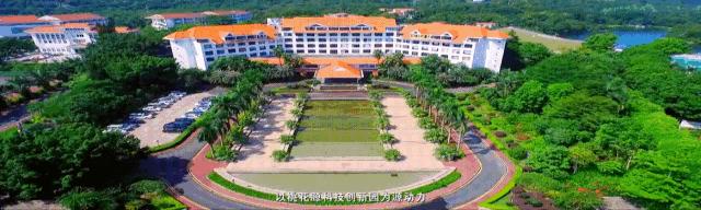 深圳宝安铁仔山科技园,深圳高新区西乡铁仔山片区