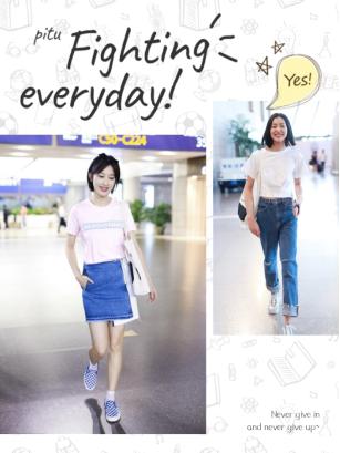 帆布包旧包翻新最简单方法,帆布包改造时代少年团