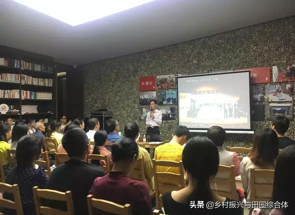 农学院对乡村振兴的促进作用,半农学院