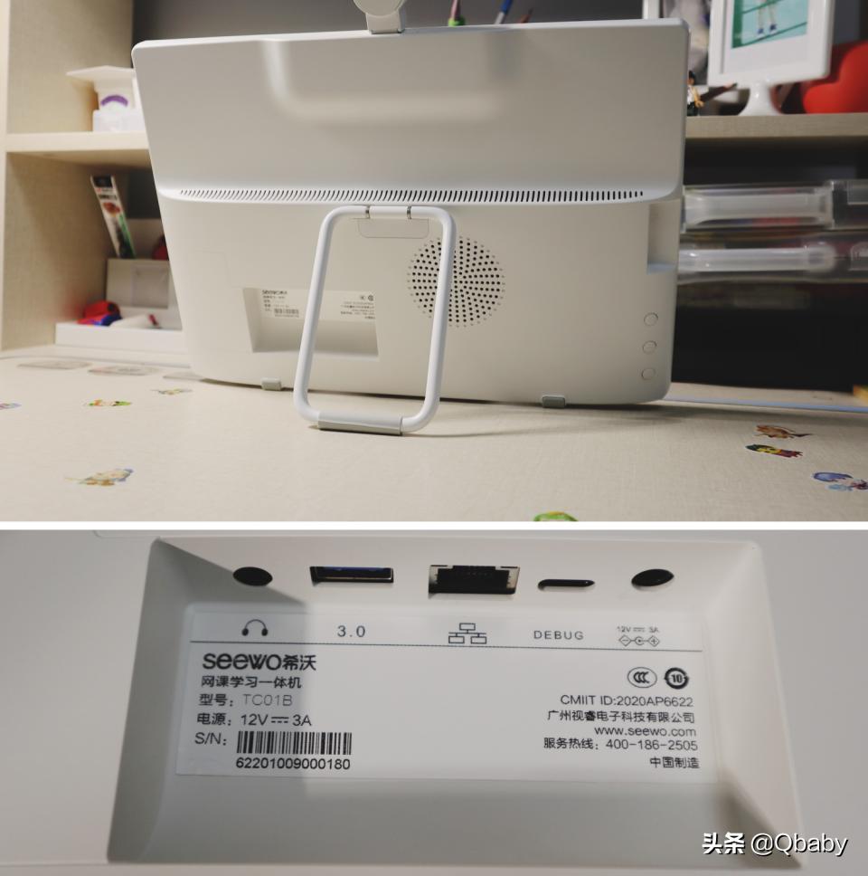 顺利上小学~陪娃早教日程规划及学习机、App使用体验