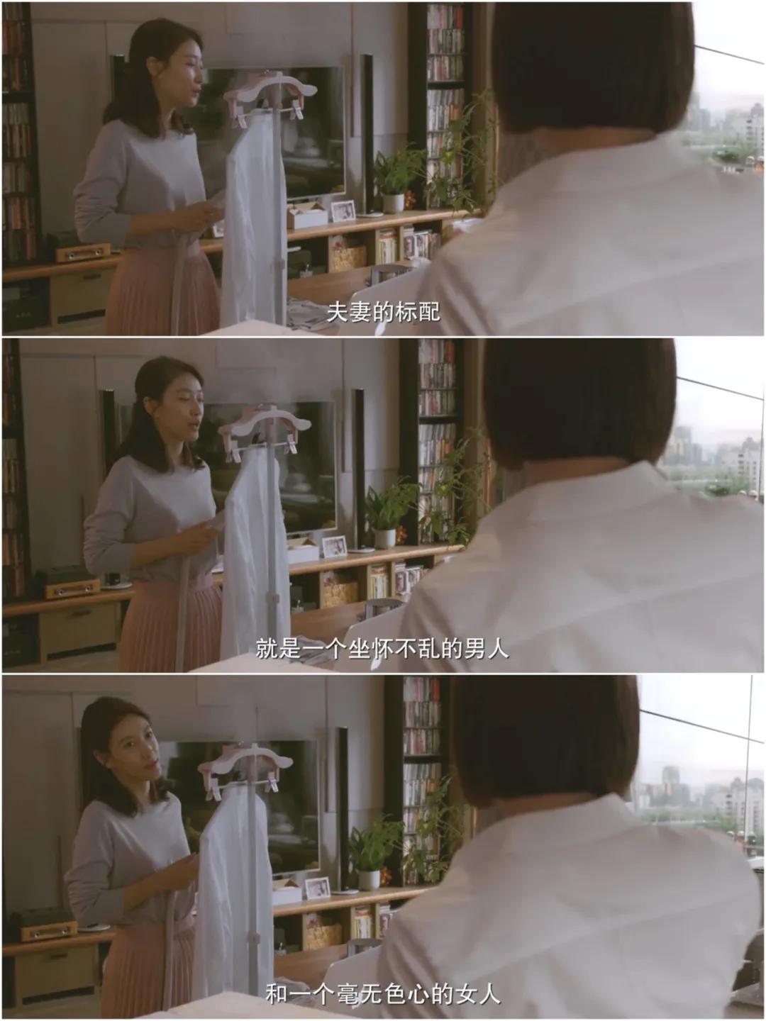 冯小刚争议往事,冯小刚真实的样子