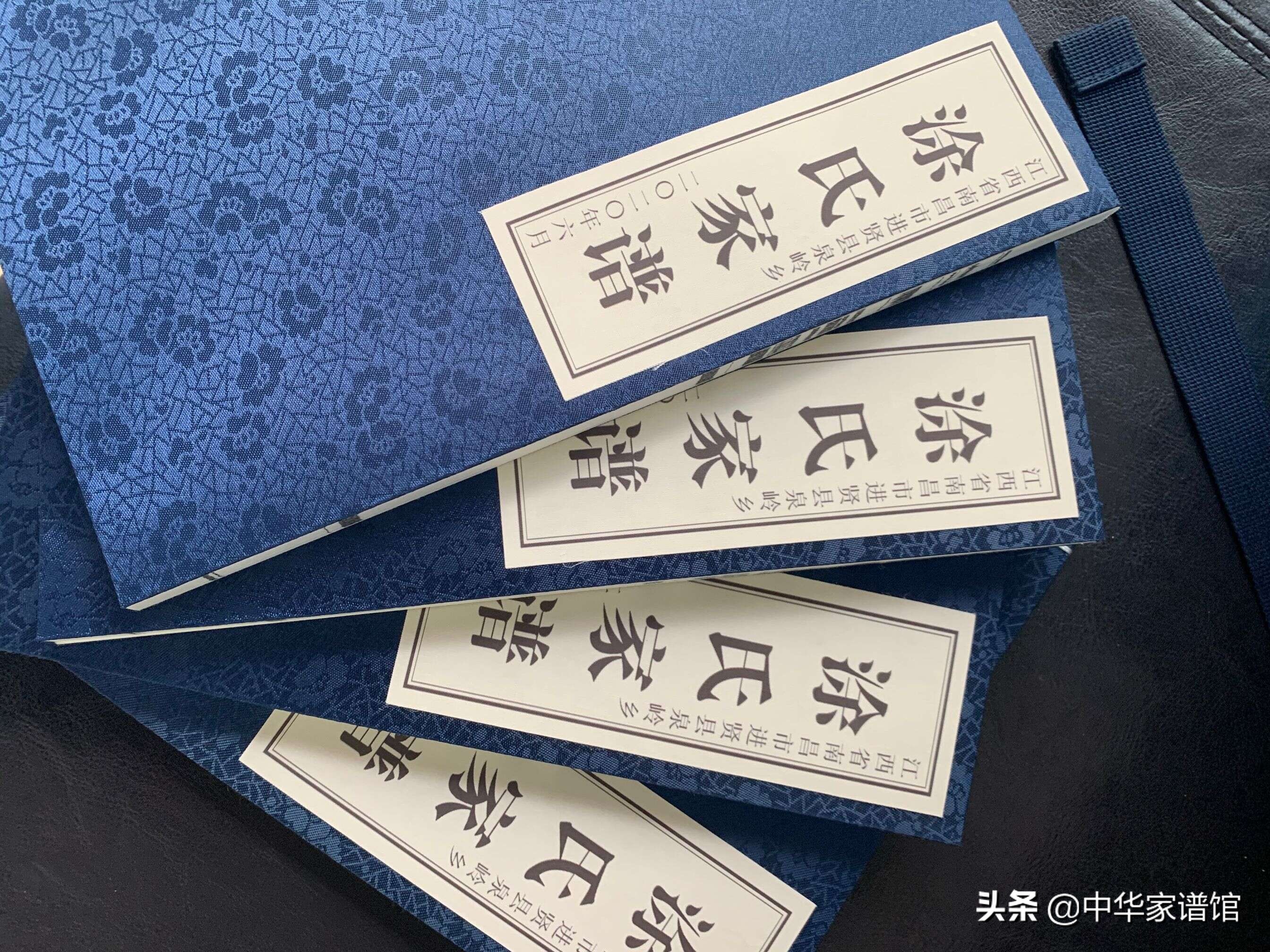 老谱损毁了怎么续修家谱,没有老家谱如何创建家谱