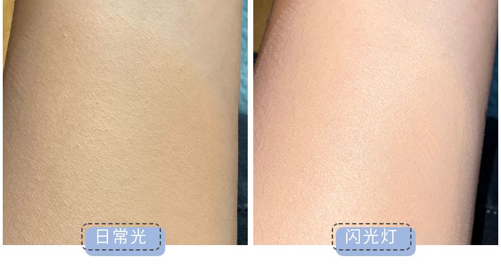 最近最火的粉底液,比较推荐的几款粉底液