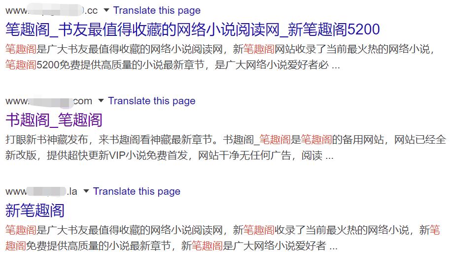 这位作者的“骚”操作厉害了，反薅盗版小说羊毛