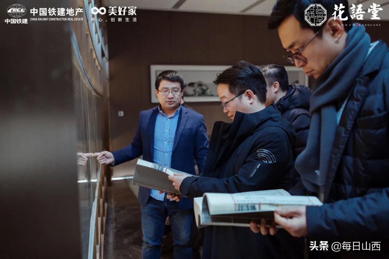 产业科技创新大会,2020产业创新发展大会