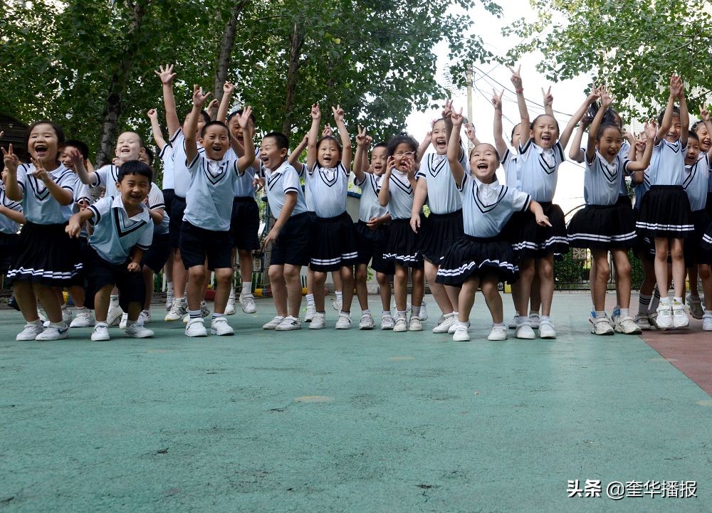 茌平翰林小学阳光幼儿园,翰林园拍照