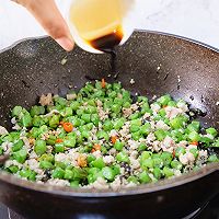 肉末橄榄菜四季豆膳食纤维含量表,肉末橄榄菜炒四季豆丁的做法大全