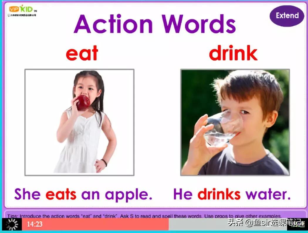 vipkid少儿英语学习效果怎么样,vipkid少儿英语启蒙怎么样