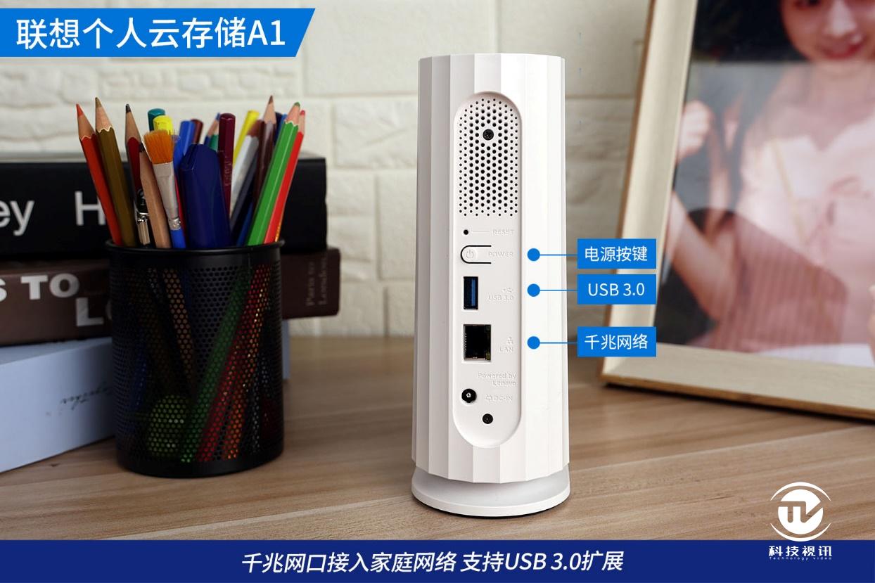 联想个人云存储a1拆解,联想云存储a1的缺点
