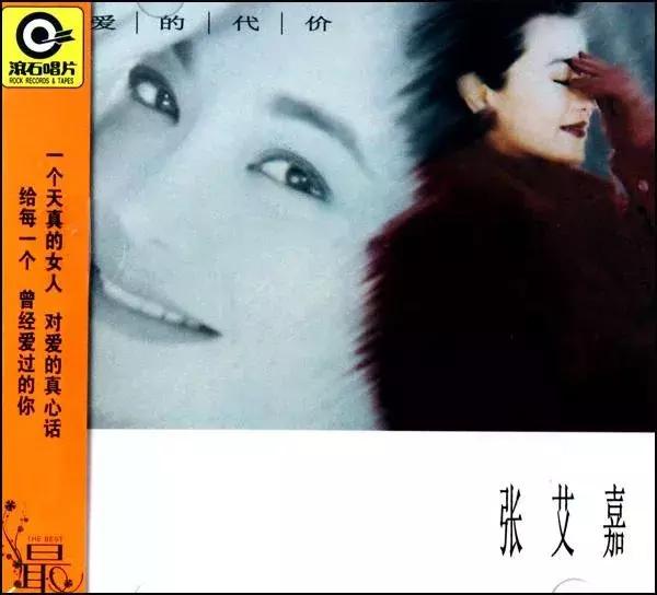 离婚小三插足,离婚第三者插足