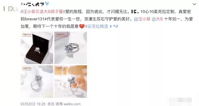 45岁的汪小菲和40岁的大s现状,大s汪小菲是如何渐行渐远的