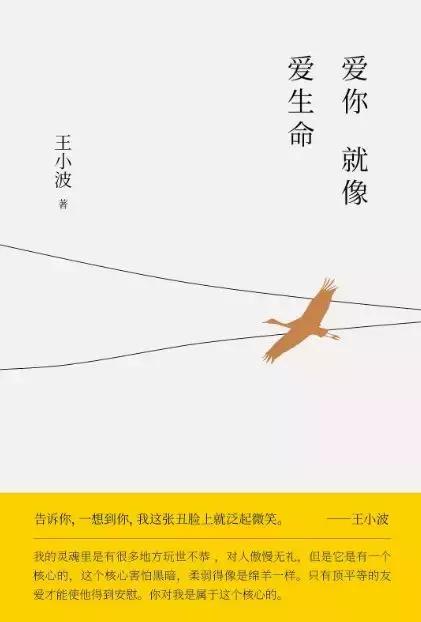 失恋自救手册,失恋自愈手册完整版