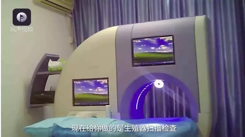 割个包皮花了2万怎么办,去医院割一下包皮需要多少钱