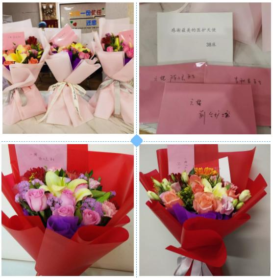 给女医生朋友送甜品,给医生送花应该送个啥